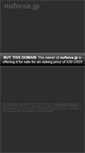 Mobile Screenshot of nuforce.jp