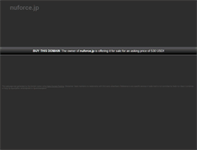 Tablet Screenshot of nuforce.jp